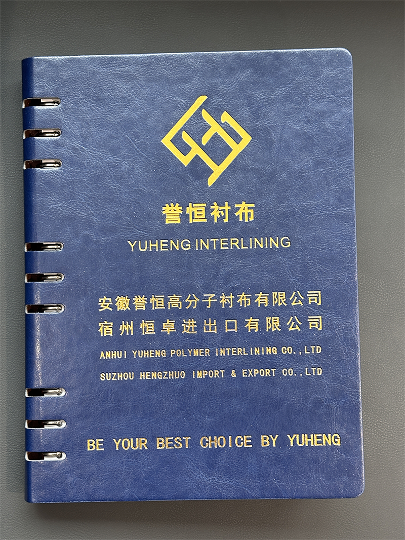 WPS图片(1)